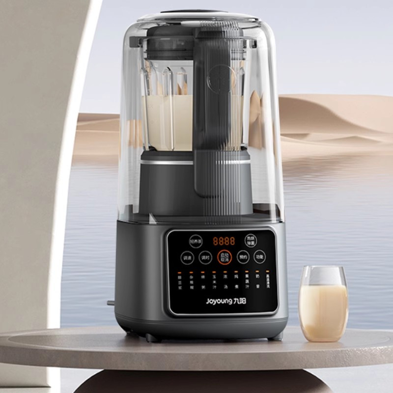 九阳(Joyoung)破壁机 家用 L15-P932高清大图