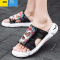 聚范拖鞋男夏季2024新款ins潮流户外夏天外穿沙滩凉鞋踩屎感网红凉拖