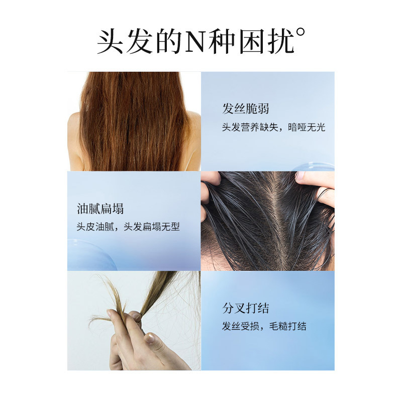 蜂花 生姜健发洗发露750ml 无硅配方强韧发丝高清大图