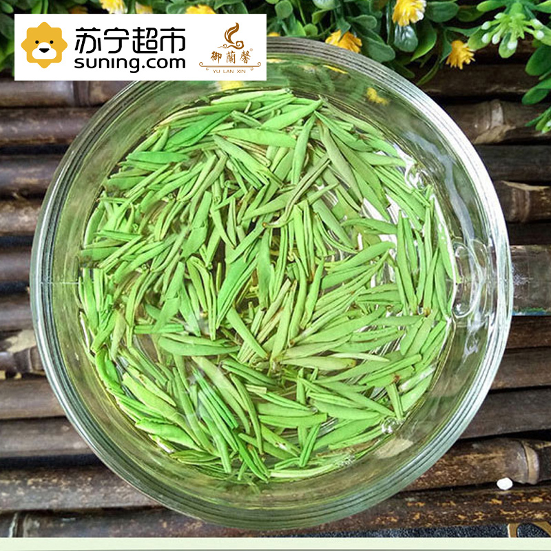 2018年新茶上市 御蘭馨绿茶溧阳翠柏南京雨花茶 礼盒装雨前一级雨前茶叶125g*4共500g