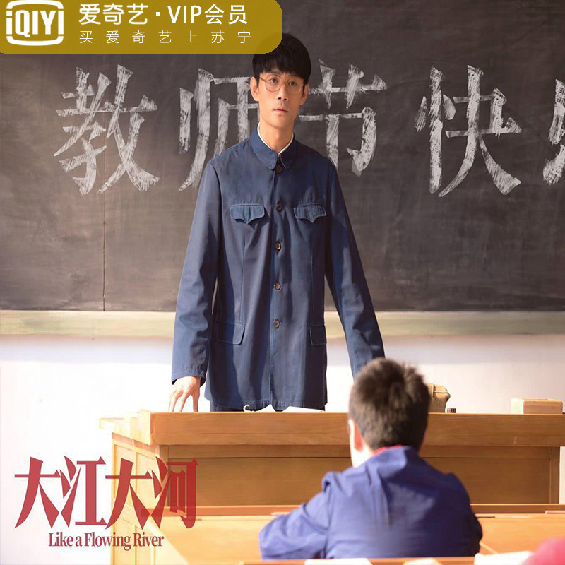 爱奇艺vip会员激活码6个月黄金半年卡充值 不支持TV端