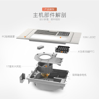 奥普(AUPU)风暖型浴霸6122B 2150W风暖浴霸 四合一多功能 旗舰机型 多空间浴霸 干湿分离浴室适用