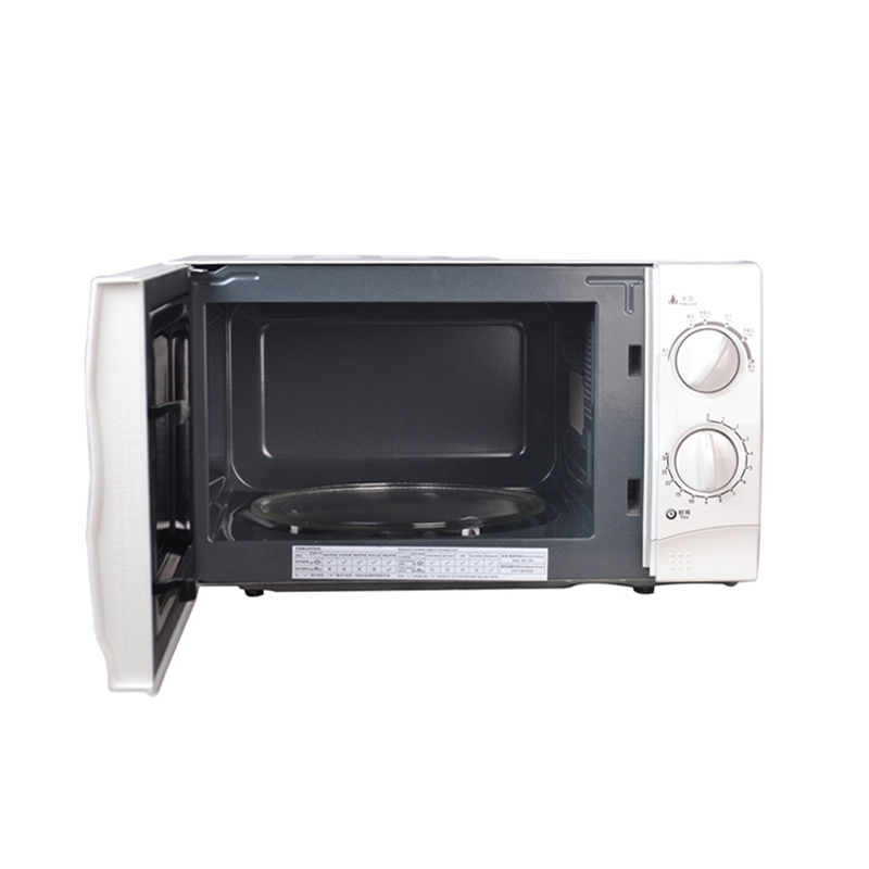 格兰仕(Galanz) P70D20TP-C6(W0) 格兰仕微波炉 低噪音