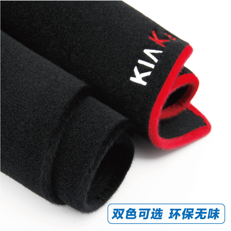 福特福睿斯仪表盘避光垫汽车改装专用中控仪表台防晒遮光防滑垫瑞