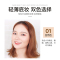 形象美轻透修颜遮瑕棒象牙白提亮肤色防水持久不脱色修容cc棒粉底液