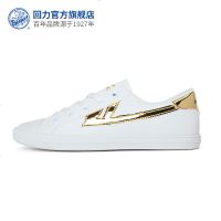 经典板鞋春季新款女鞋低帮休闲潮流百搭PU运动鞋 WXY-A027C