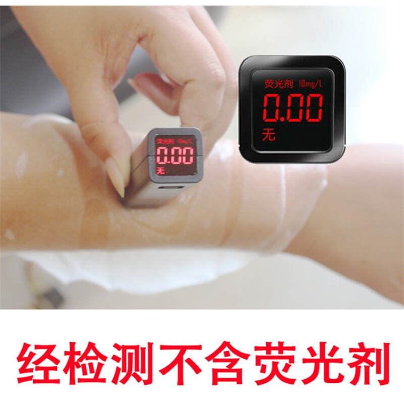 面膜儿童牛奶面膜男女士补水保湿滋润控油青春期学生儿童可用面膜10片 牛奶面膜10片