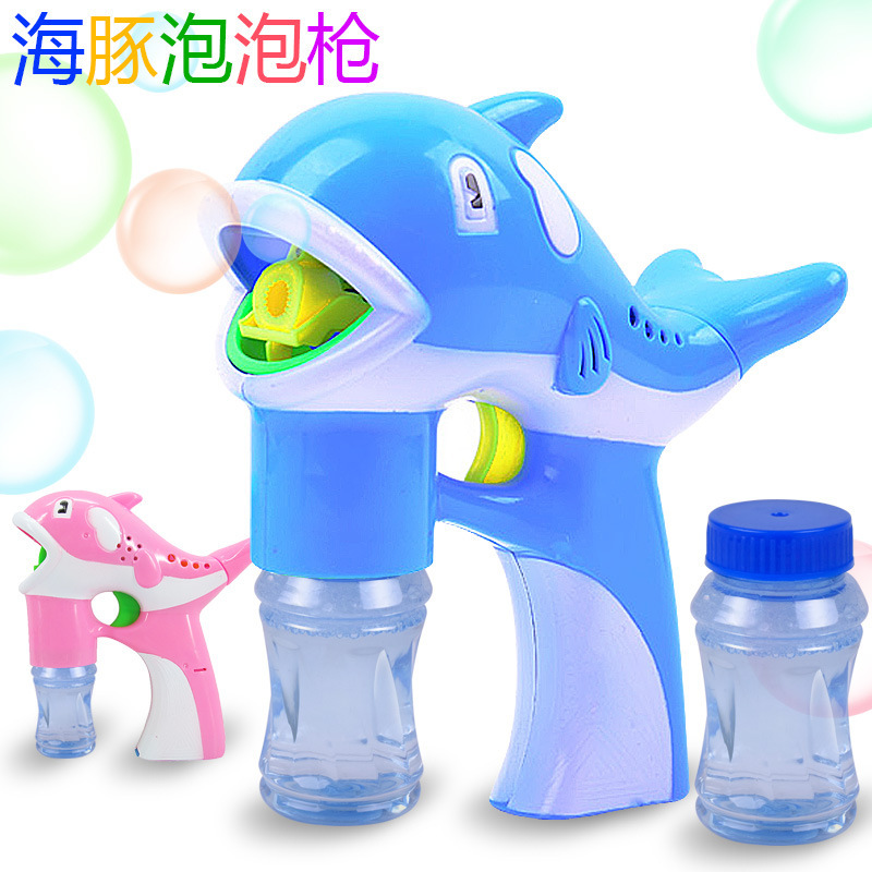 儿童全自动带灯光吹泡泡玩具可爱卡通海豚造型吹泡泡玩具自备5号电池3个