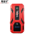 菁普华便携式车载应急启动电源 A15