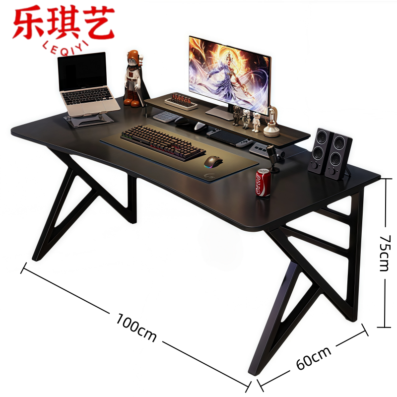 乐琪艺 办公桌100*60*75cm张高清大图