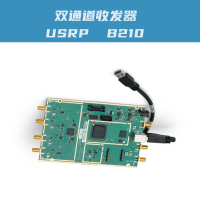 双通道收发器 70 MHz - 6GHz)P