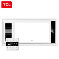 TCL浴霸集成吊顶嵌入式暖风机浴室卫生间取暖超薄智能控温风暖TCLNH-27Y4C/05