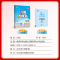 下册:口算 [人教版] 小学六年级 [正版]口算大通关一二年级三四年级五年级六年级上下册小学数学人教版北师大版计算能手口