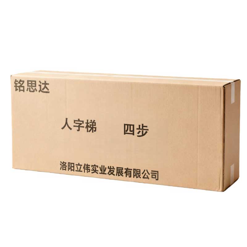 铭思达 人字梯 四步 个高清大图
