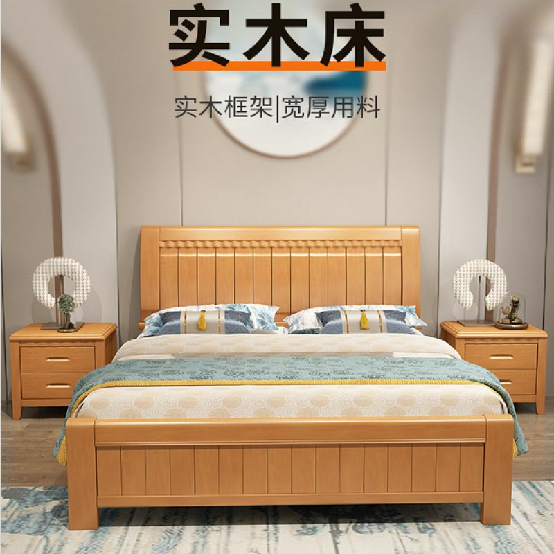 茂皿 实木床 2000*1200*1000 张