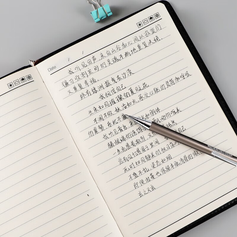 晨光(M&G)自动铅笔铁杆MP1001黑0.5新高清大图