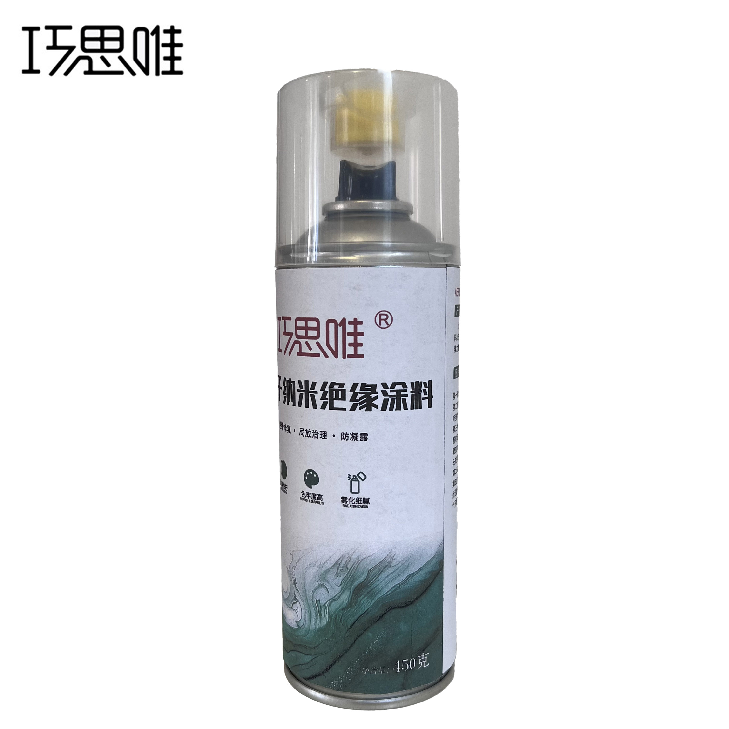 巧思唯 高分子纳米绝缘涂料 450g 瓶高清大图