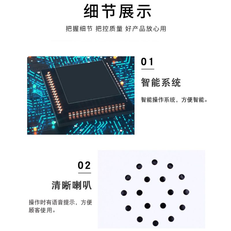 凌迪星8门存包柜85*46*180cm台高清大图