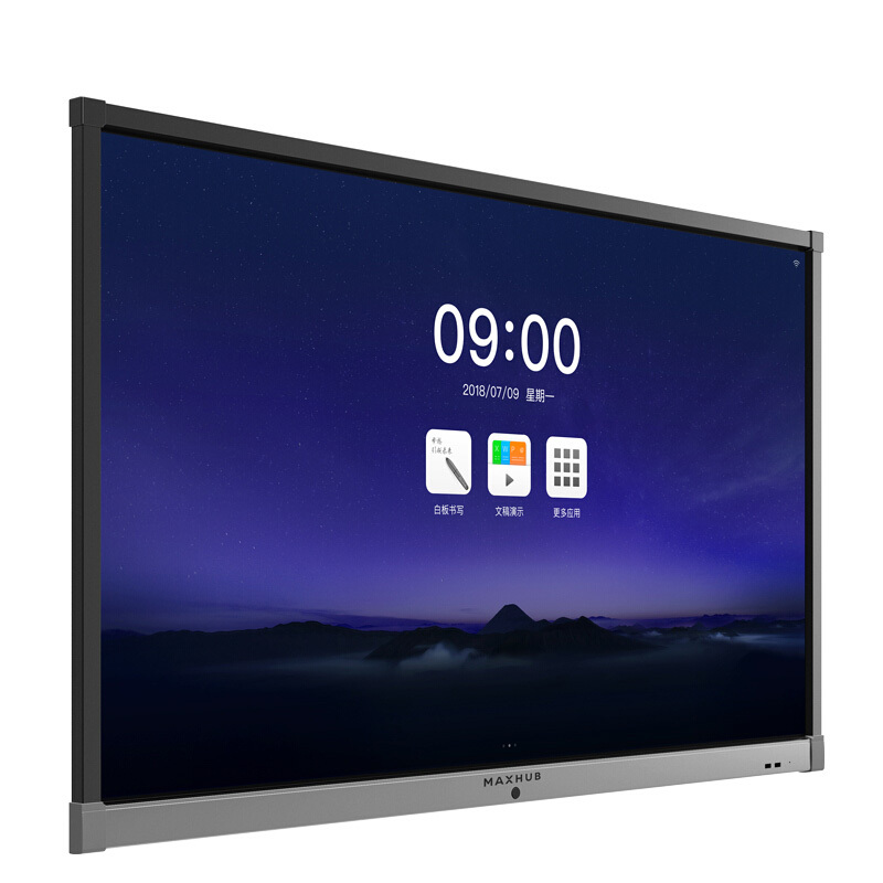 MAXHUB X3新锐版55寸EC55CB-PC版 液晶显示器