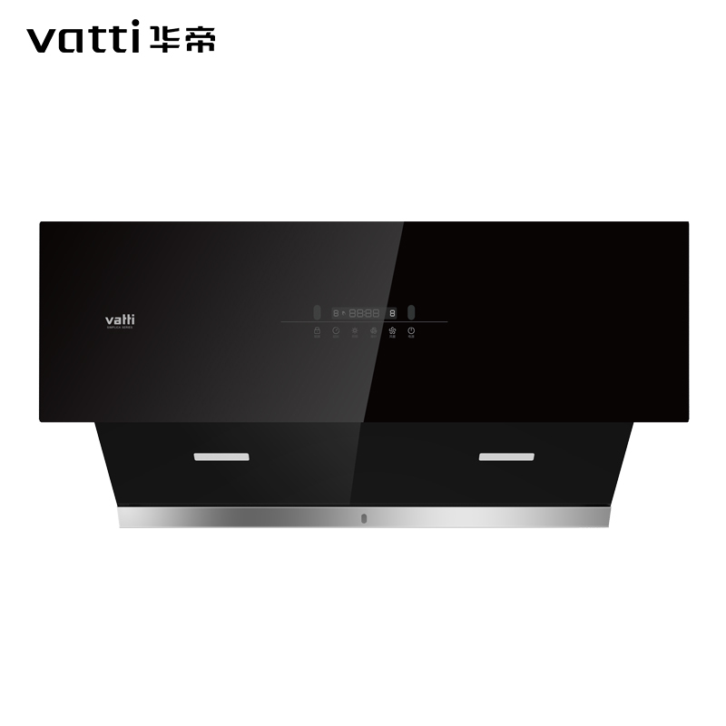 华帝(vatti) 凌云CXW-240-XS301 22立方大吸力抽油烟机 430大静压 挥手控制侧吸烟机