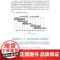 助听器与辅听设备人民卫生出版社9787117375870