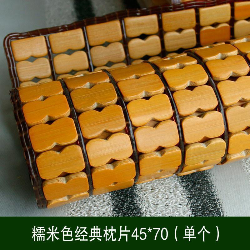 家柏饰(CORATED)麻将凉席经典枕头片麻将席竹凉席枕垫单人枕垫双人枕垫可定制高清大图