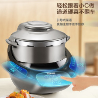 苏泊尔小C主厨机 SY-50MT01 //1