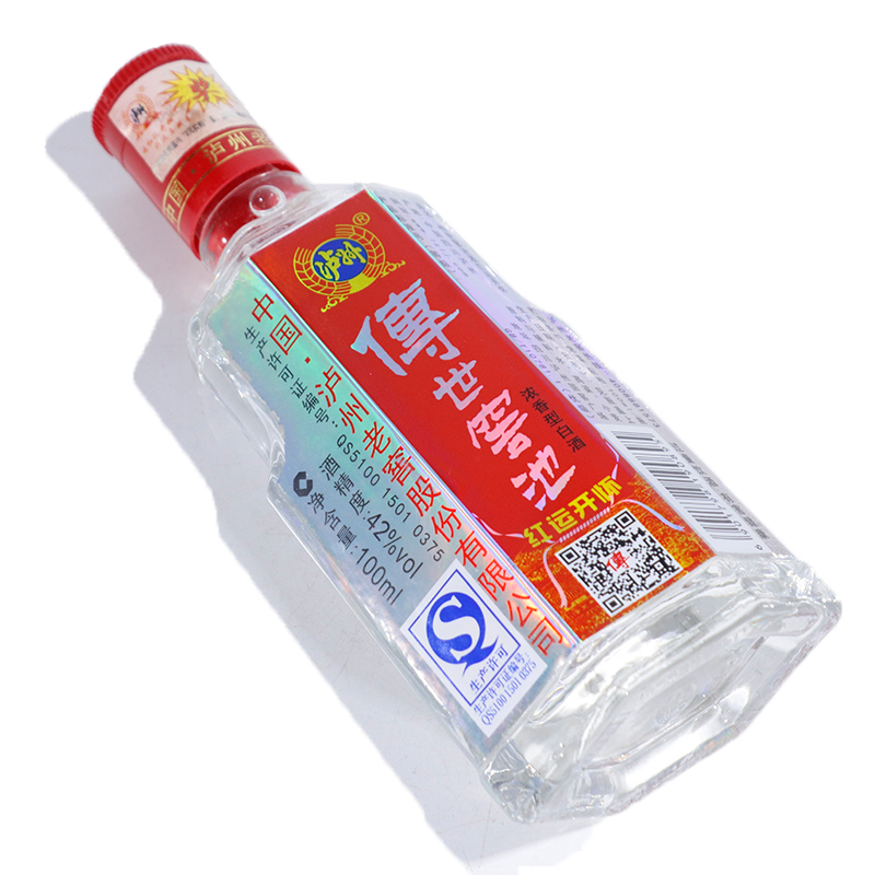 泸州老窖 传世窖池 红运开怀 42度 100ml*2瓶 浓香型白酒 自饮自酌高清大图