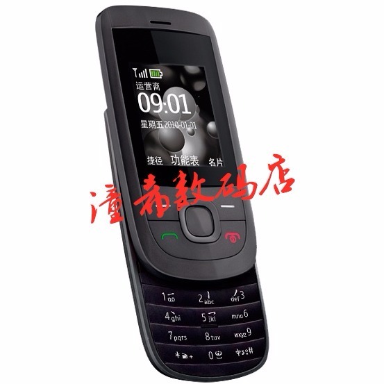 翻盖滑盖学生备用手机老年手机老人机4g移动手机按键老人手机|222黑色 套餐四手机+2原电+耳机+充电器