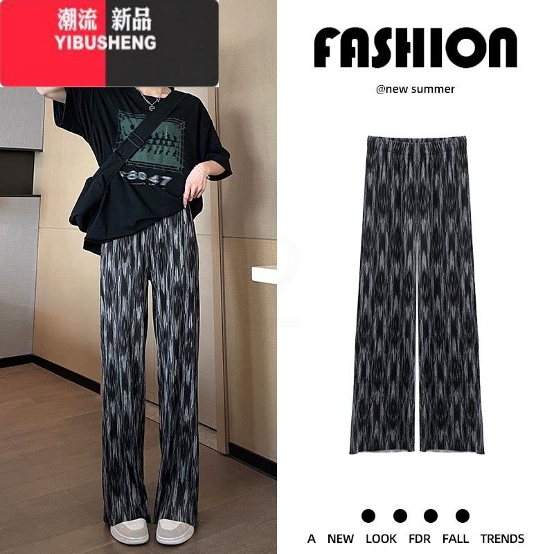 YIBUSHENG肌理感褶皱冰丝阔腿裤女季薄款直筒宽松休闲裤高腰扎染拖地裤子图片