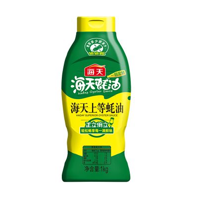 海天上等蚝油1kg挤挤装组合装家用商用蚝汁提鲜调料挤压瓶蚝油