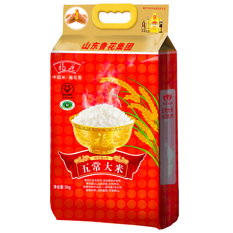 鲁花品牌福花系列东北五常大米稻花香2号5kg