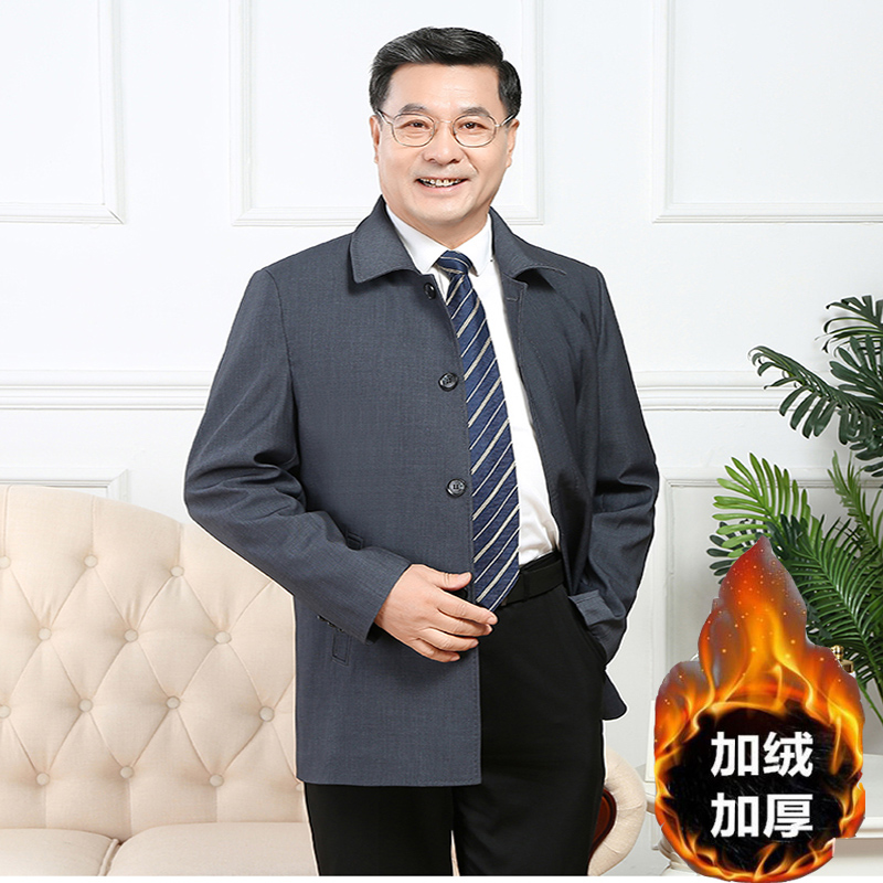 值得男装男士中风衣外套2021季韩版潮流加肥加大码夹克休闲上衣服_212 深灰色997中长款加绒厚 4XL号【建议体重185-200斤】