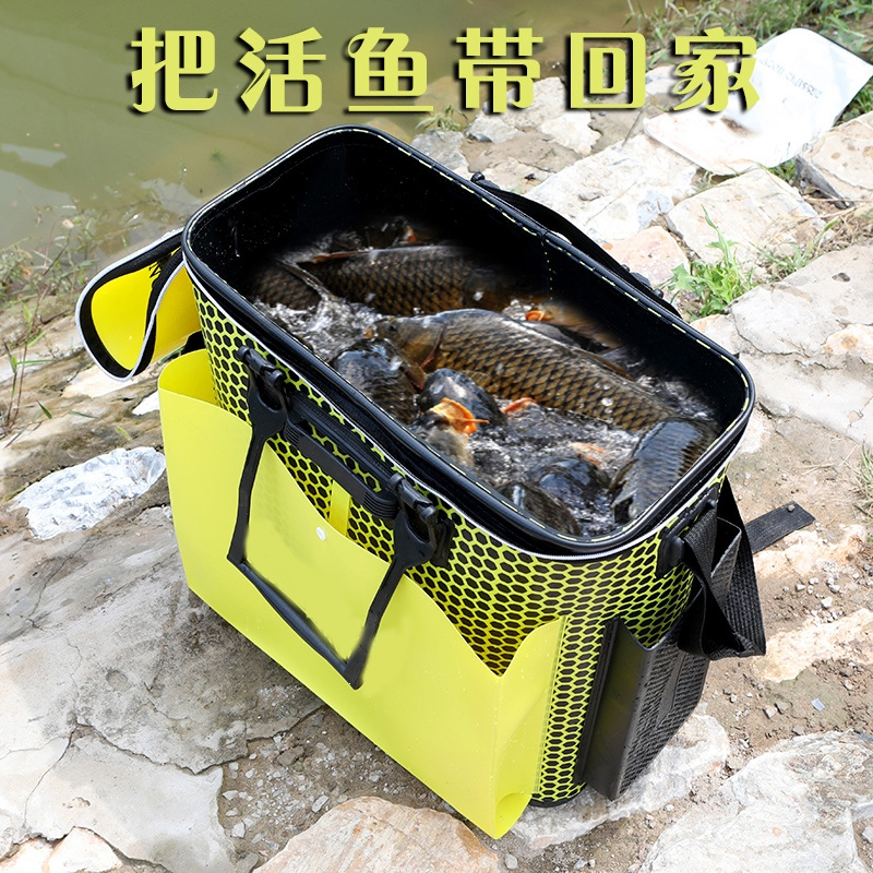 鱼桶多功能渔桶鱼闪电客护活鱼钓鱼桶一体成型鱼箱拉杆箱装鱼加厚