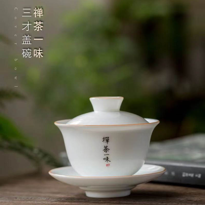 方然10头羊脂玉甜白佛语盖碗套组高清大图