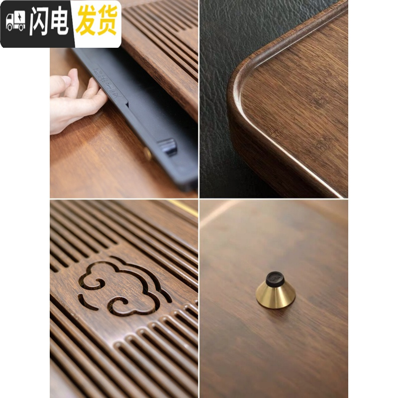 三维工匠修实木茶盘家用简约干泡茶台日式排水式木茶盘