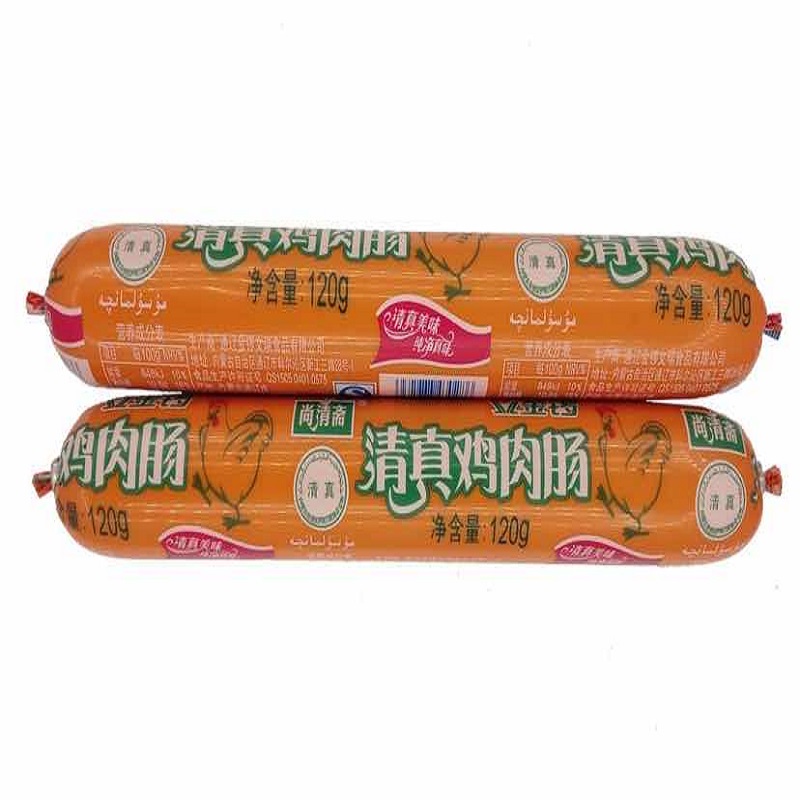 金锣清真鸡肉肠120g火腿肠好吃!我喜欢!-苏宁易购