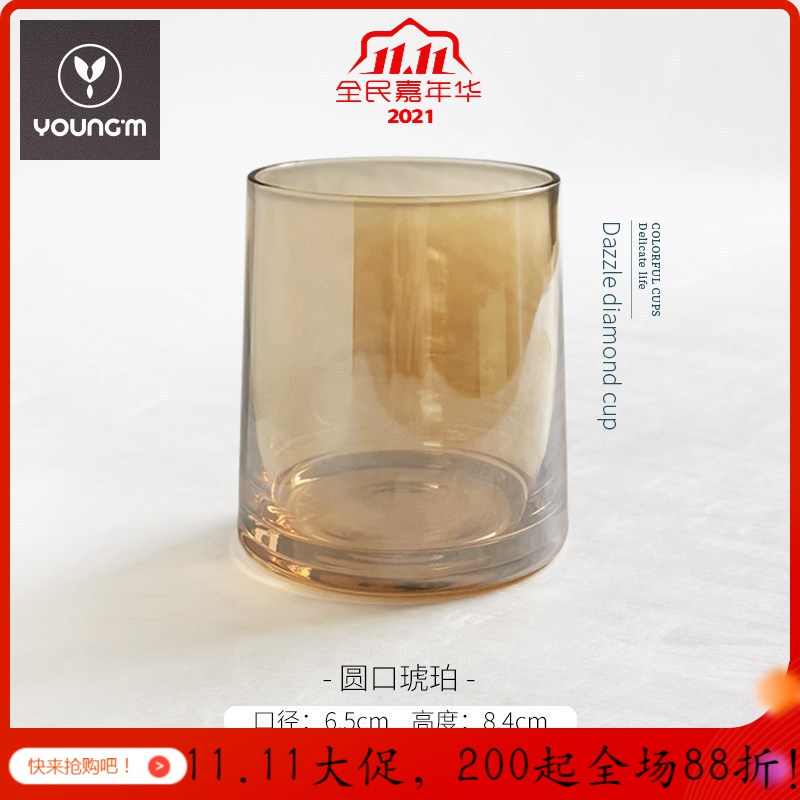 美帮汇水晶杯 炫彩离子镀玻璃杯家用风酒杯透明水杯女杯子牛奶杯高清大图