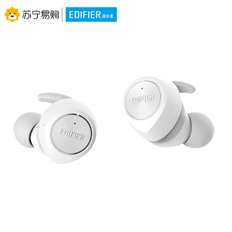 Edifier/漫步者 TWS3真无线蓝牙耳机迷你运动防水通话入耳式耳塞 白色