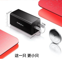 联想thinkplus氮化镓口红电源65W可折叠手机平板TypeC X1 X390 X280 T14 E14笔记本适配器