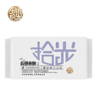 东纺拾光 DF1004-01 33*33cm 60g阿瓦提长绒棉方巾 毛巾 (计价单位:条) 蓝色