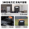 纽曼S1200户外电源1度电220v便携蓄电池磷酸铁锂2000W功率大容量自驾露营车载冰箱应急备用储能电源移动电站