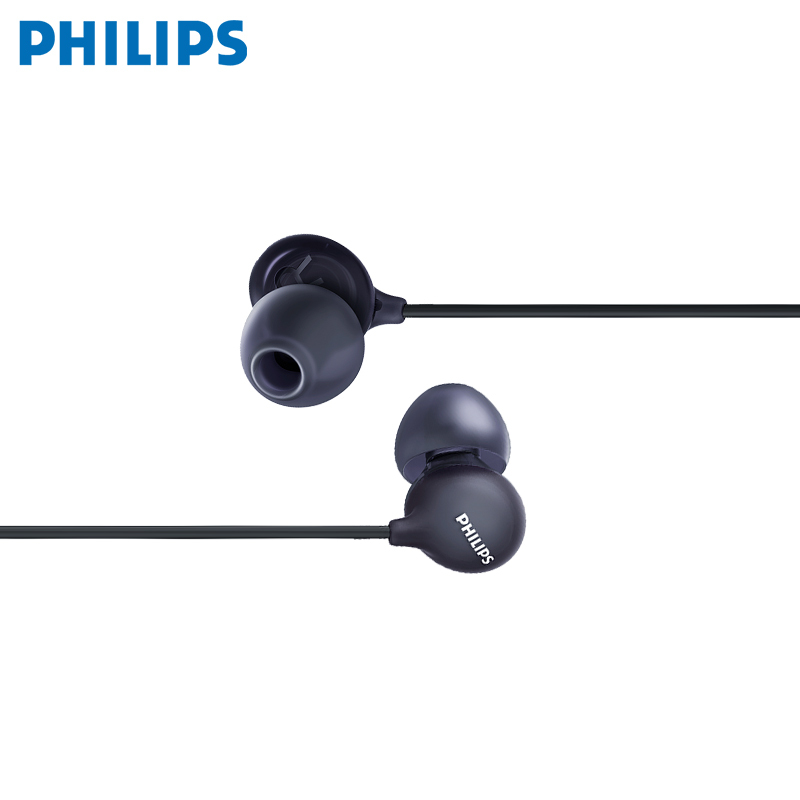 飞利浦(PHILIPS) SHE2405入耳式耳机耳麦专业运动耳机MP3手机耳机电脑麦克风防汗跑步专用黑色