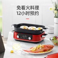摩飞 MR9099 多功能锅 家用多用途锅 电火锅 电煮锅 5升可预约