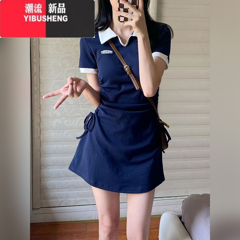 YIBUSHENG高端精致梨形身材polo连衣裙子女2024新款装穿搭一整套包臀短裙