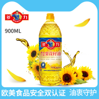 多力黄金3益葵花籽油900ml 物理压榨食用油