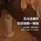 格力(GREE)塔式暖风机 NTFH-X6020 取暖器家用电暖扇 立式迷你电暖气摇头热风扇摇头电暖器 120分钟定时