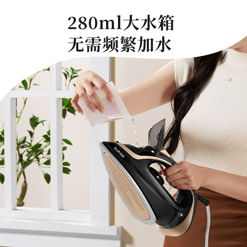 苏泊尔(SUPOR)蒸汽电熨斗2000W家用便携式手持蒸汽挂烫机三档蒸汽自动清洗升级双层底板小型熨烫机ESP-302A高清大图