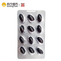 十二官 越橘叶黄素软胶囊12粒/盒 β-胡萝卜素 大学生女性老人缓解疲劳护眼片