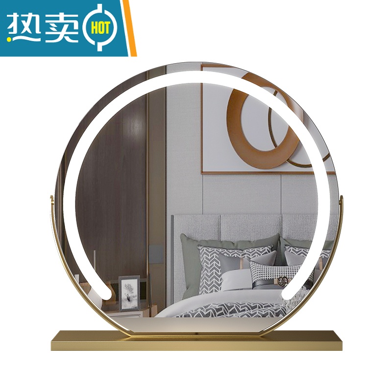 敬平梳妆台化妆镜台式led灯台式桌面带灯梳妆镜旋转家用化妆台大镜子便携式用镜 半圆 [银色40 旋转款]充电 三色调光高清大图